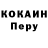 Метадон methadone D Honest