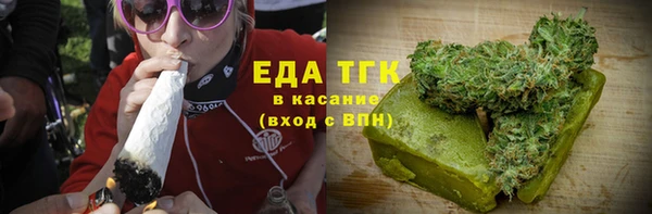 мет Алзамай