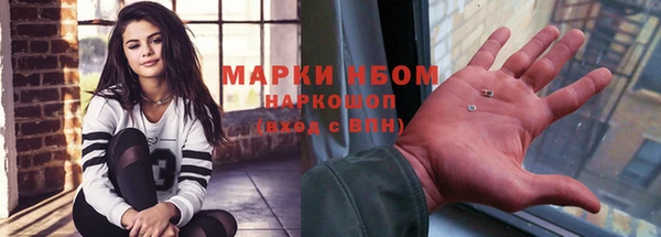 кокс Алексеевка