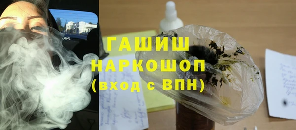 кокс Алексеевка
