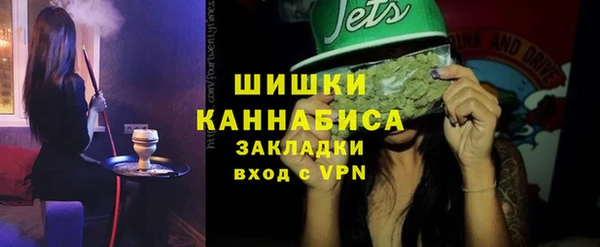 мет Алзамай