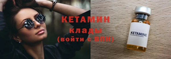 ешки Покровск
