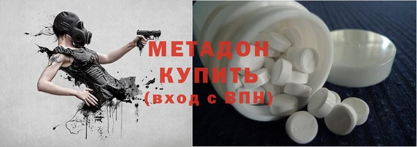 кокс Алексеевка