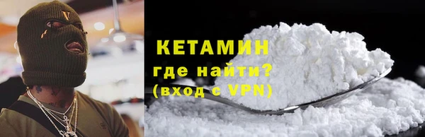 ПСИЛОЦИБИНОВЫЕ ГРИБЫ Покачи