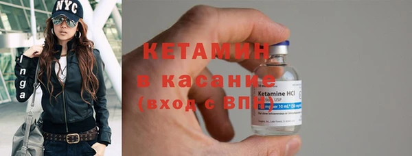 мескалин Покров