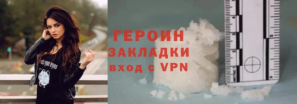 ешки Покровск