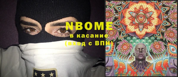 кокс Алексеевка
