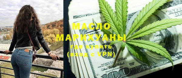 мет Алзамай