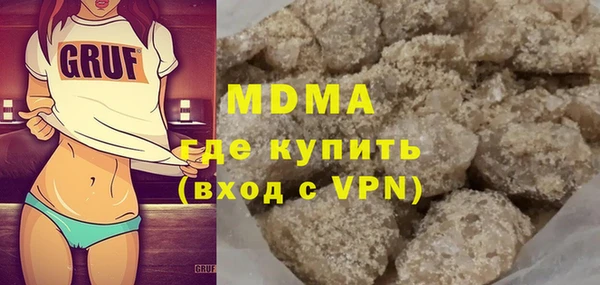 кокс Алексеевка