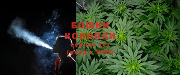 гашишное масло Алексин