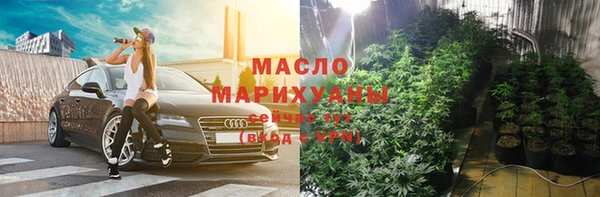 ПСИЛОЦИБИНОВЫЕ ГРИБЫ Покачи