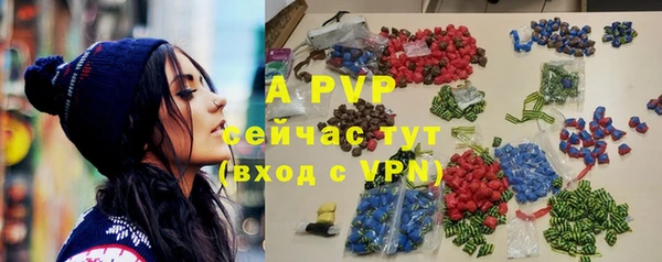 ПСИЛОЦИБИНОВЫЕ ГРИБЫ Покачи