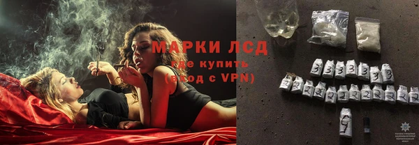кокс Алексеевка