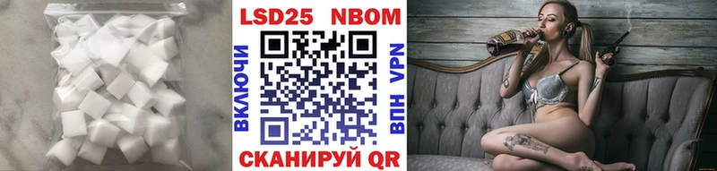 Лсд 25 экстази кислота  Ясный 